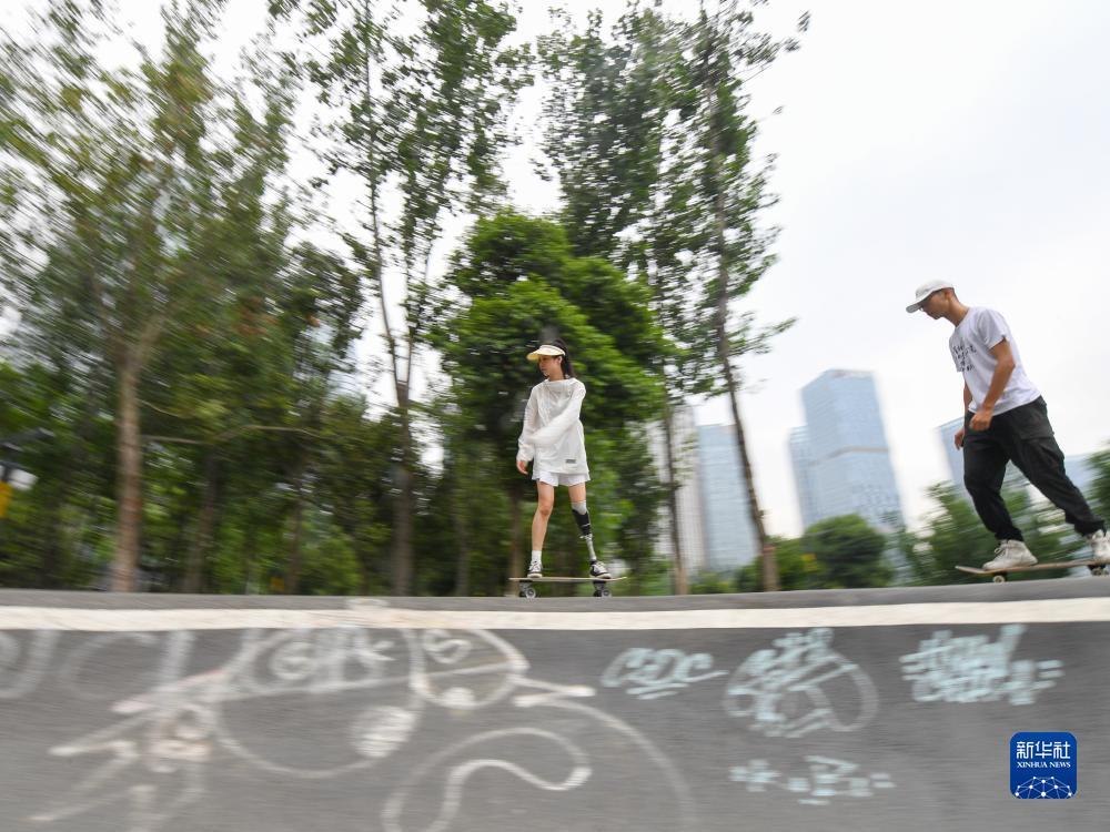 最新皇冠登陆